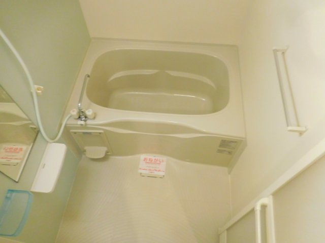 【浴室】 | ハイツ東大手
