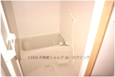 【浴室】 | モンターナ元町 | 浴室