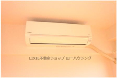 【設備】 | モンターナ元町 | エアコン