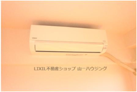 【設備】 | モンターナ元町 | エアコン