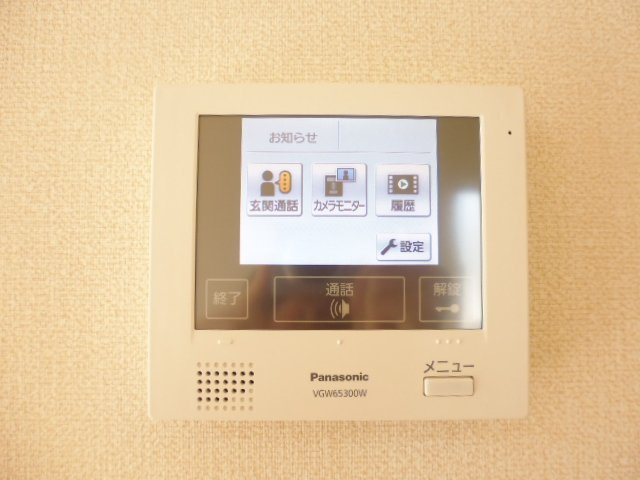 ＧＦＳ中央のセキュリティ|TVインターホン