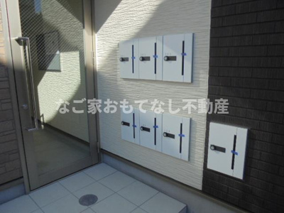 【その他共用部分】 | ウッドハウス本陣（Wood house 本陣）