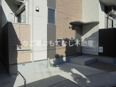 【その他共用部分】 | ウッドハウス本陣（Wood house 本陣）