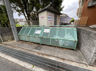 【その他共用部分】 | 敷地内ゴミ置き場です