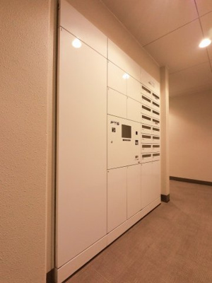 【その他共用部分】 | グローベル　ザ・セレナ　グランレジデンス | 宅配ボックス