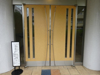 【エントランス】 | 武蔵中原ガーデンハウス | 南武線「武蔵中原」駅徒歩12分！