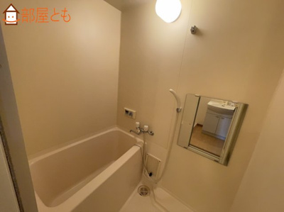 【浴室】 | ピュアビル | きれいなお風呂です