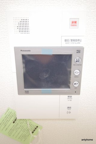 ノルデンハイム南森町　仲介手数料無料のセキュリティ