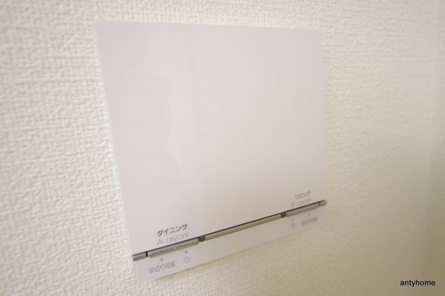 ノルデンハイム南森町　仲介手数料無料のその他