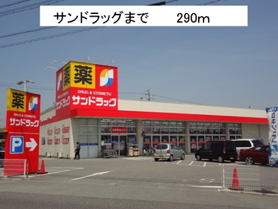 【周辺】 | プリマヴェーラ