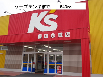 【周辺】 | プリマヴェーラ