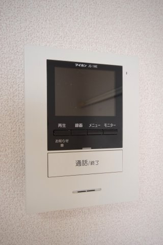 【セキュリティ】