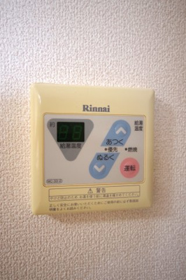 【設備】 | ＤＩリバティーハイツＤ棟
