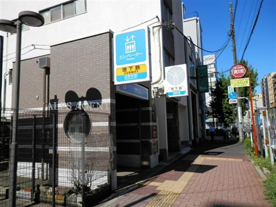 【周辺】 | ユナイト蒔田ジェリーアリソン