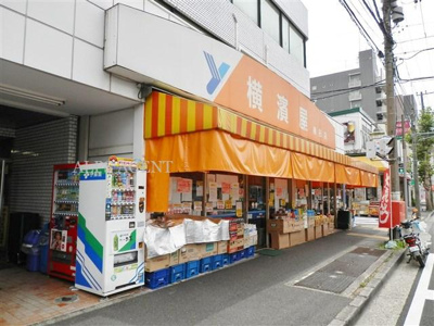 【周辺】 | ユナイト蒔田ジェリーアリソン