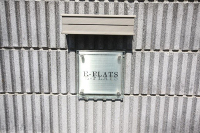 【外観】 | ＥーＦＬＡＴＳ | Ｅ-ＦＬＡＴＳ　イーフラッツ