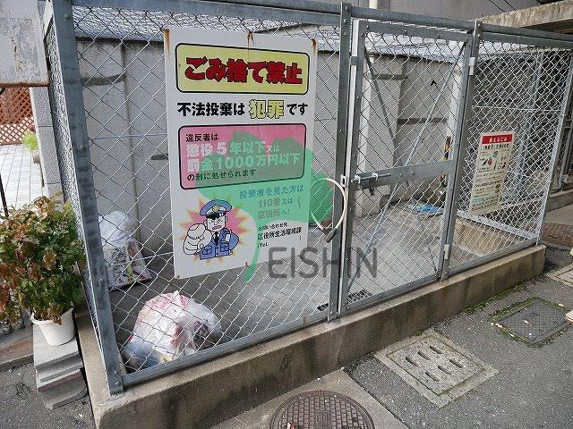 博多スタービルのその他共用部分