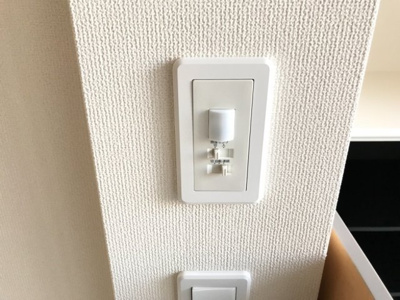 【設備】 | サウス アクア