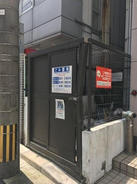 ハイツ瑞穂のその他共用部分