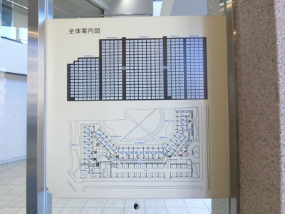 【その他共用部分】 | アイランドブリーズ | 関内全体図