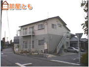 フェリス的場丘の画像