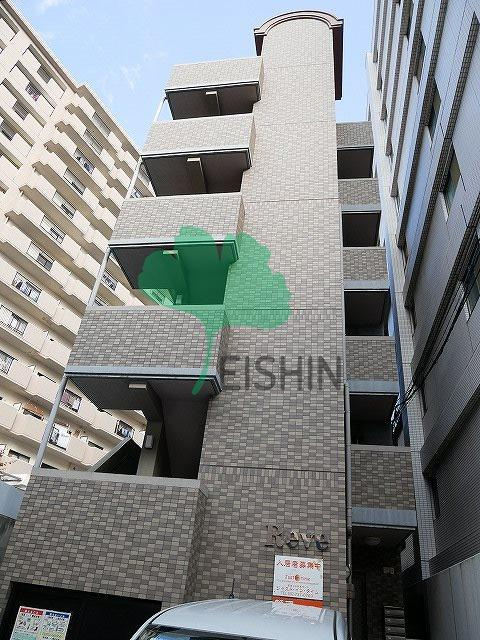 レーヴ