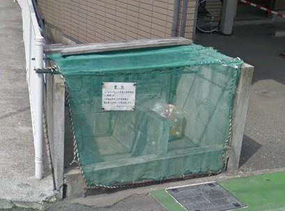 サンウィング吉塚のその他共用部分