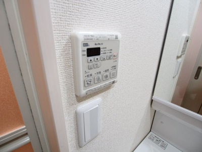 【設備】 | フジパレス堺初芝Ⅱ番館 | 浴室乾燥機