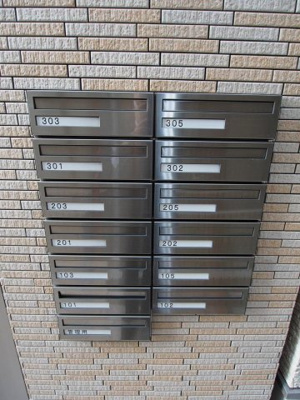 【その他共用部分】 | フジパレス堺初芝Ⅱ番館 | メールボックス