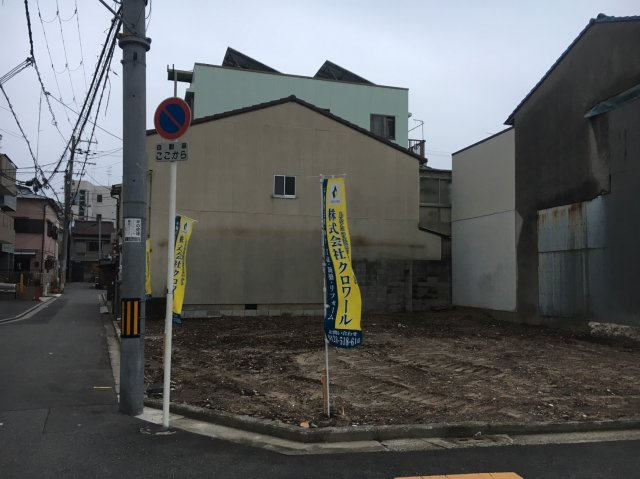 堺区北向陽町　土地の外観