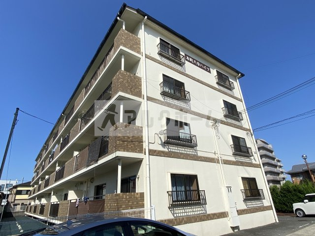 本町八幸ハイツの外観|本町八幸ハイツ　柏原市　賃貸　マンション