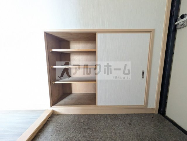 本町八幸ハイツの収納