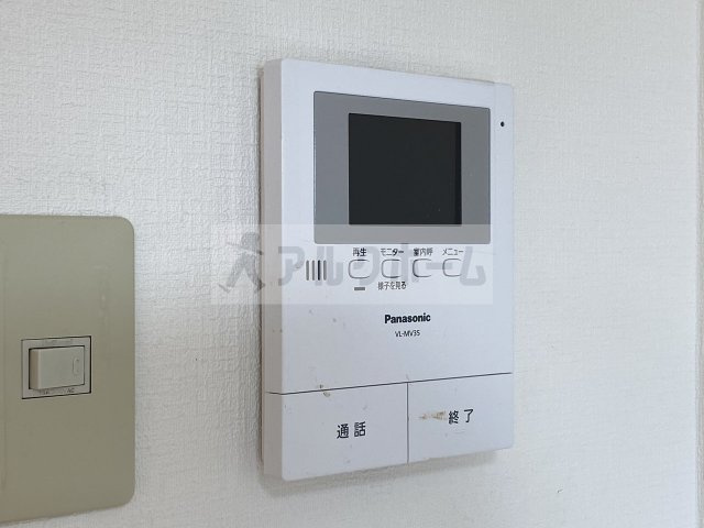 本町八幸ハイツのセキュリティ|本町八幸ハイツ　TVインターホン