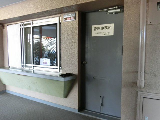 八千代市勝田台7丁目　勝田台マンションのエントランス|管理事務所