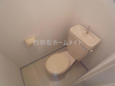 【トイレ】 | エクセルハイムⅡ | トイレ