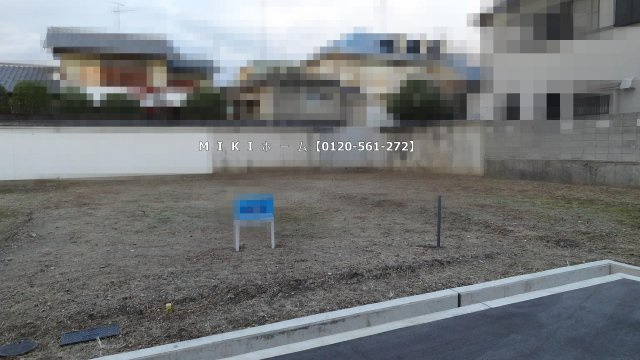 箕面市百楽荘3丁目　土地