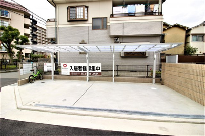 【その他共用部分】 | ルミエール東太子 | 屋根付き駐輪場