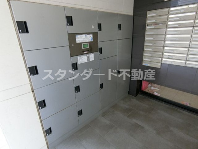 【その他共用部分】 | T's SQUARE天神橋(ティーズスクエア天神橋)