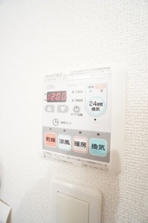 【設備】 | エステルリッツ