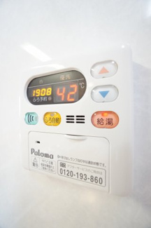 【設備】 | エステルリッツ
