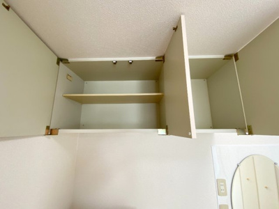 【その他】 | ＤＩシャンデトワール