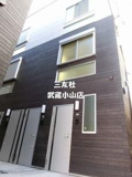 アーベインテラス目黒本町3の画像