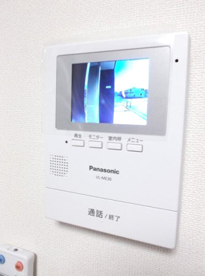 【セキュリティ】 | エミアス Ⅰ