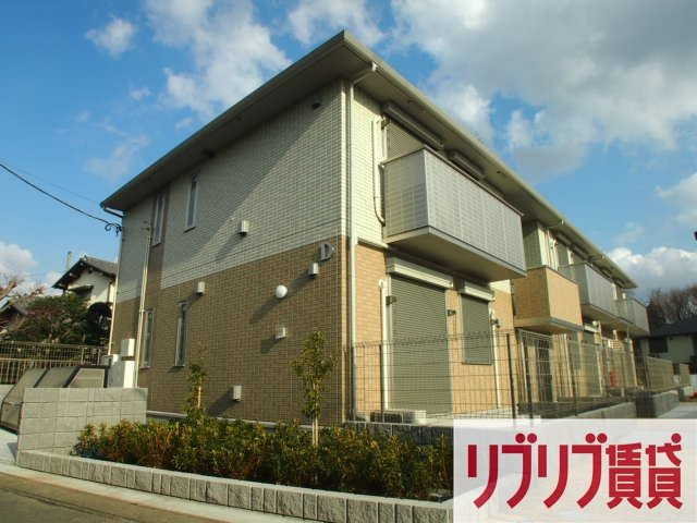 バードネイチャー　Ｄ棟の外観