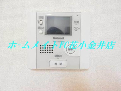 【セキュリティ】 | 花水木I棟