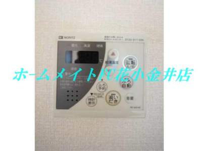 【設備】 | 花水木I棟