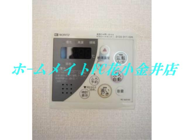 【設備】 | 花水木I棟
