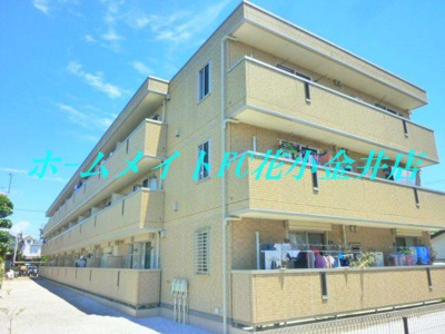 【外観】 | 花水木I棟