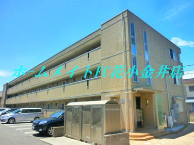 【外観】 | 花水木I棟