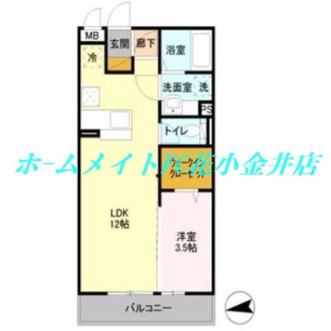 【間取り】 | 花水木I棟